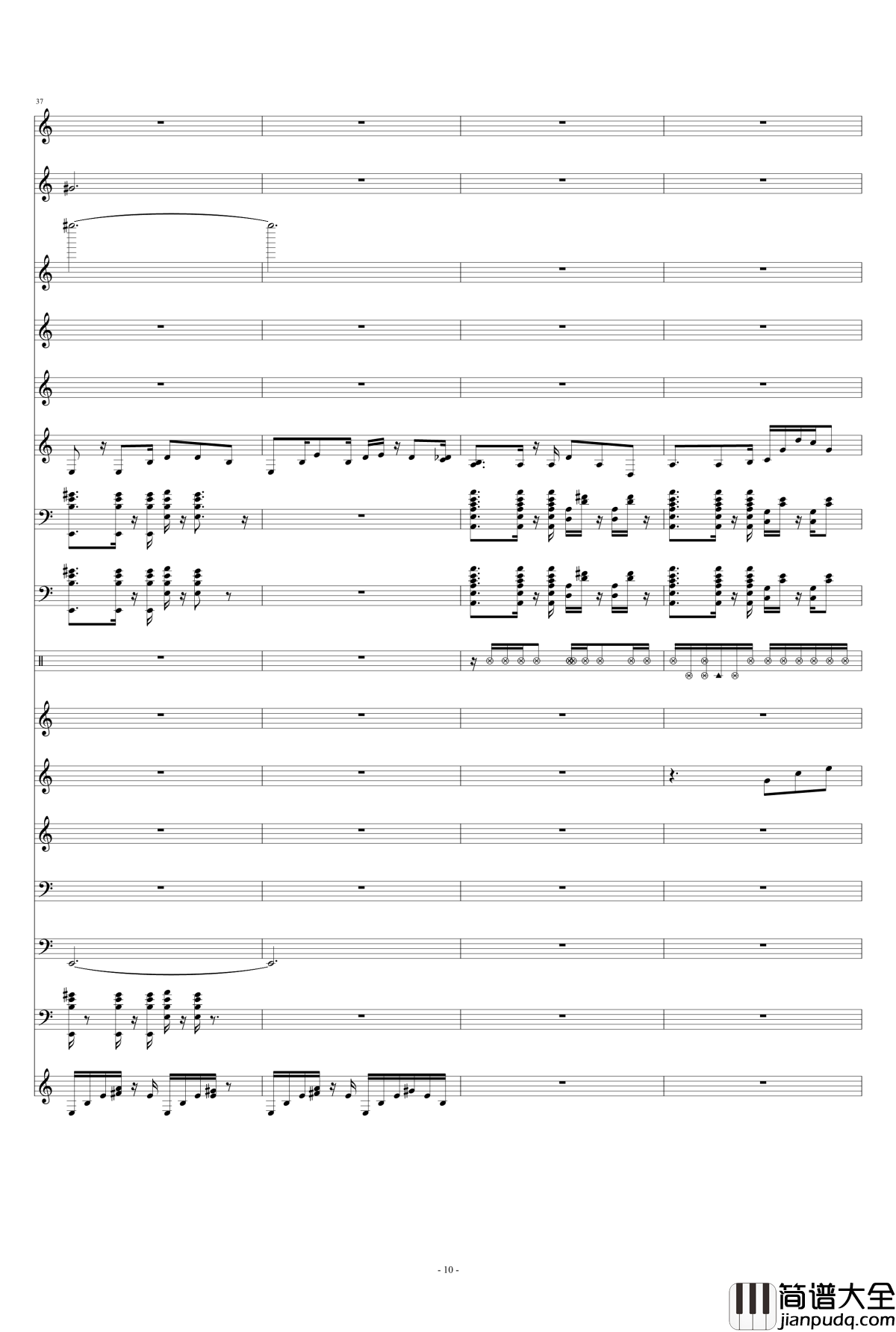 革衣钢琴谱_半璧