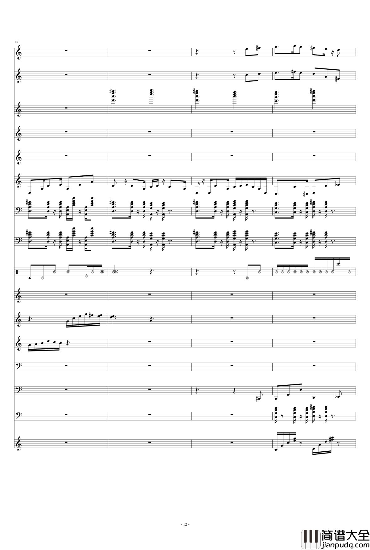 革衣钢琴谱_半璧