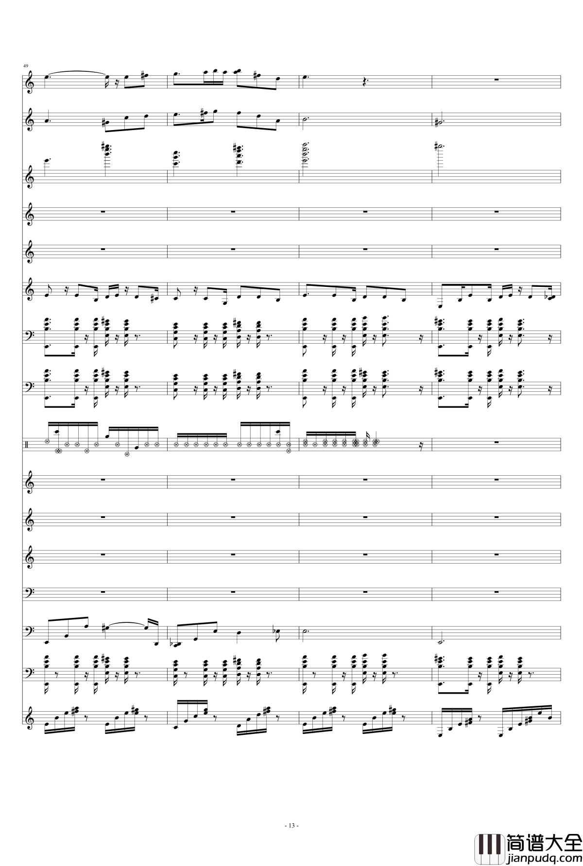 革衣钢琴谱_半璧