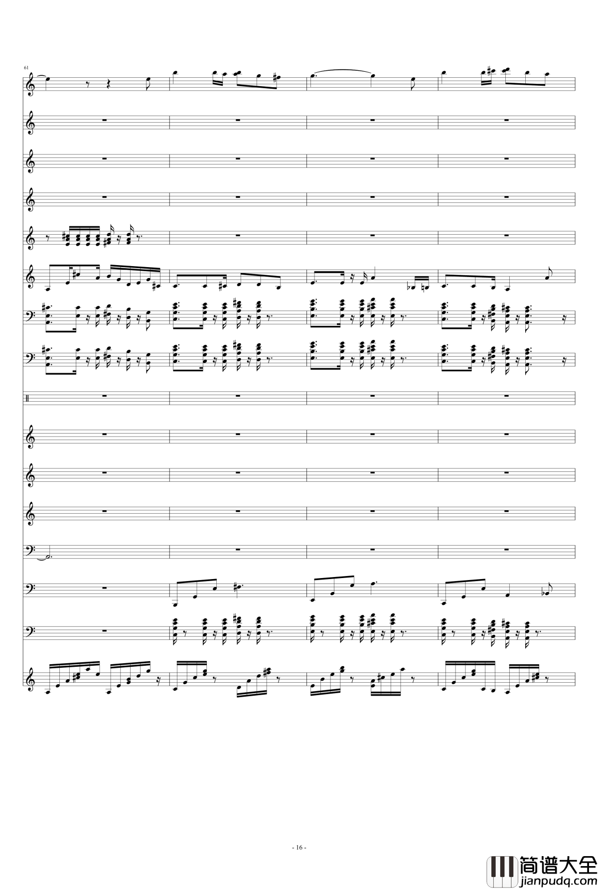 革衣钢琴谱_半璧