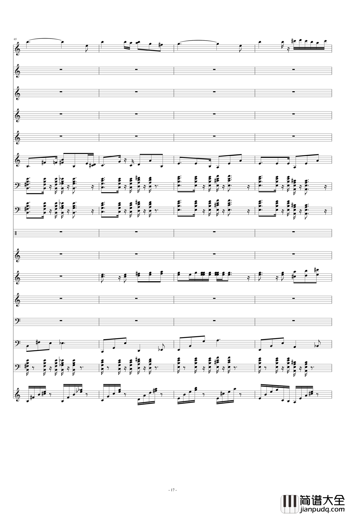 革衣钢琴谱_半璧