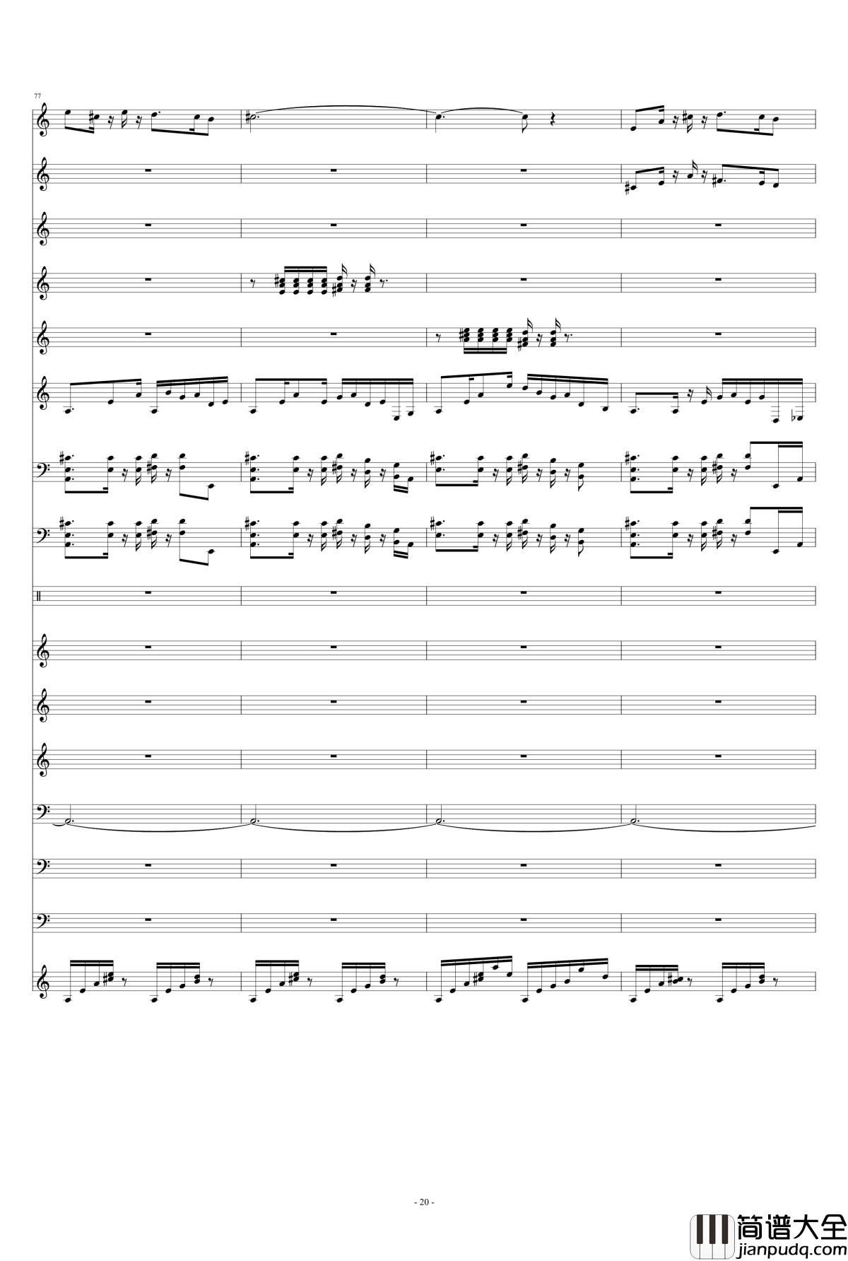 革衣钢琴谱_半璧