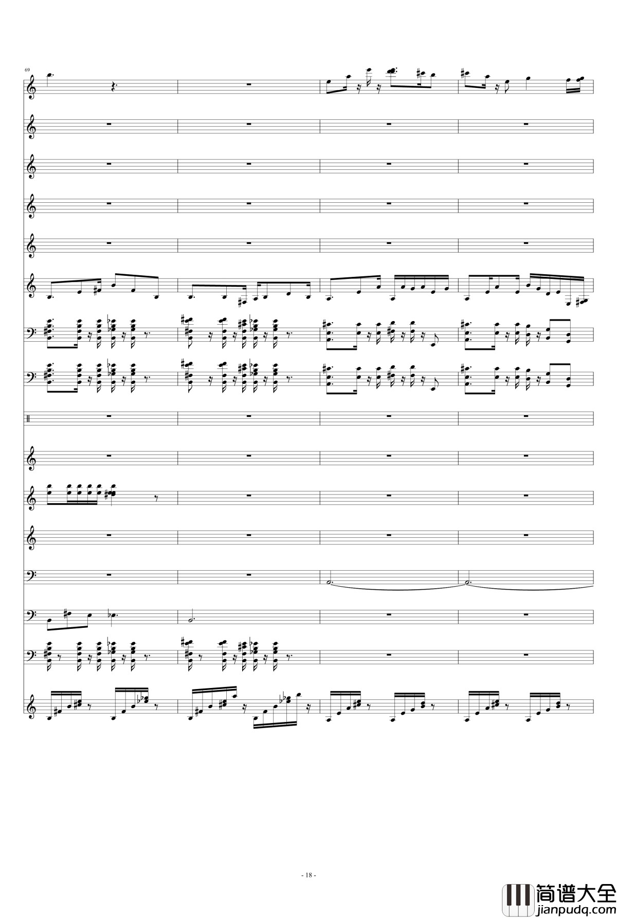 革衣钢琴谱_半璧