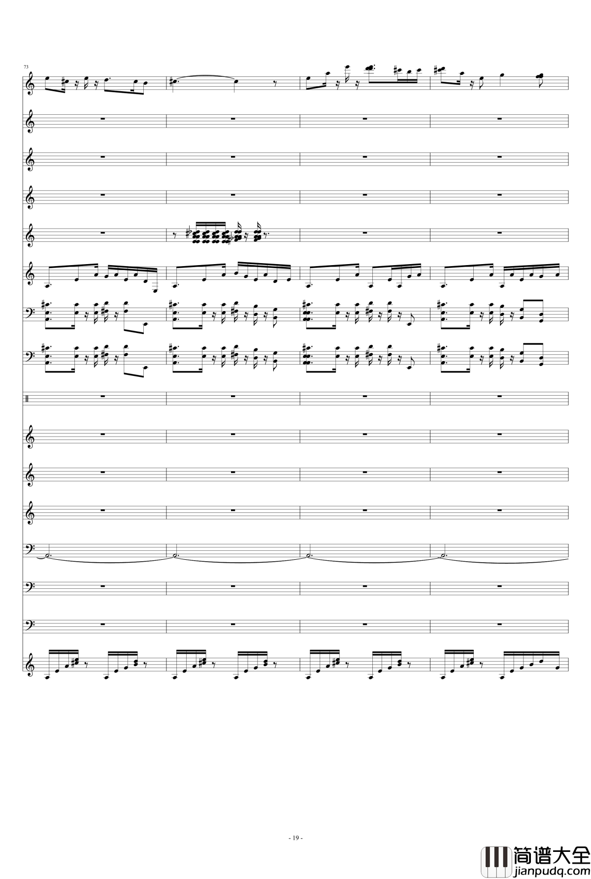 革衣钢琴谱_半璧