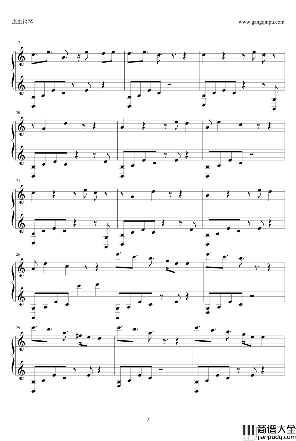 hal2钢琴谱_我的世界minecraft背景音乐