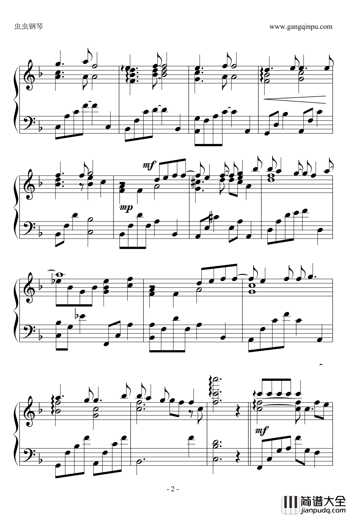 ３人でいる時間钢琴谱_我的青春恋爱物语果然有问题