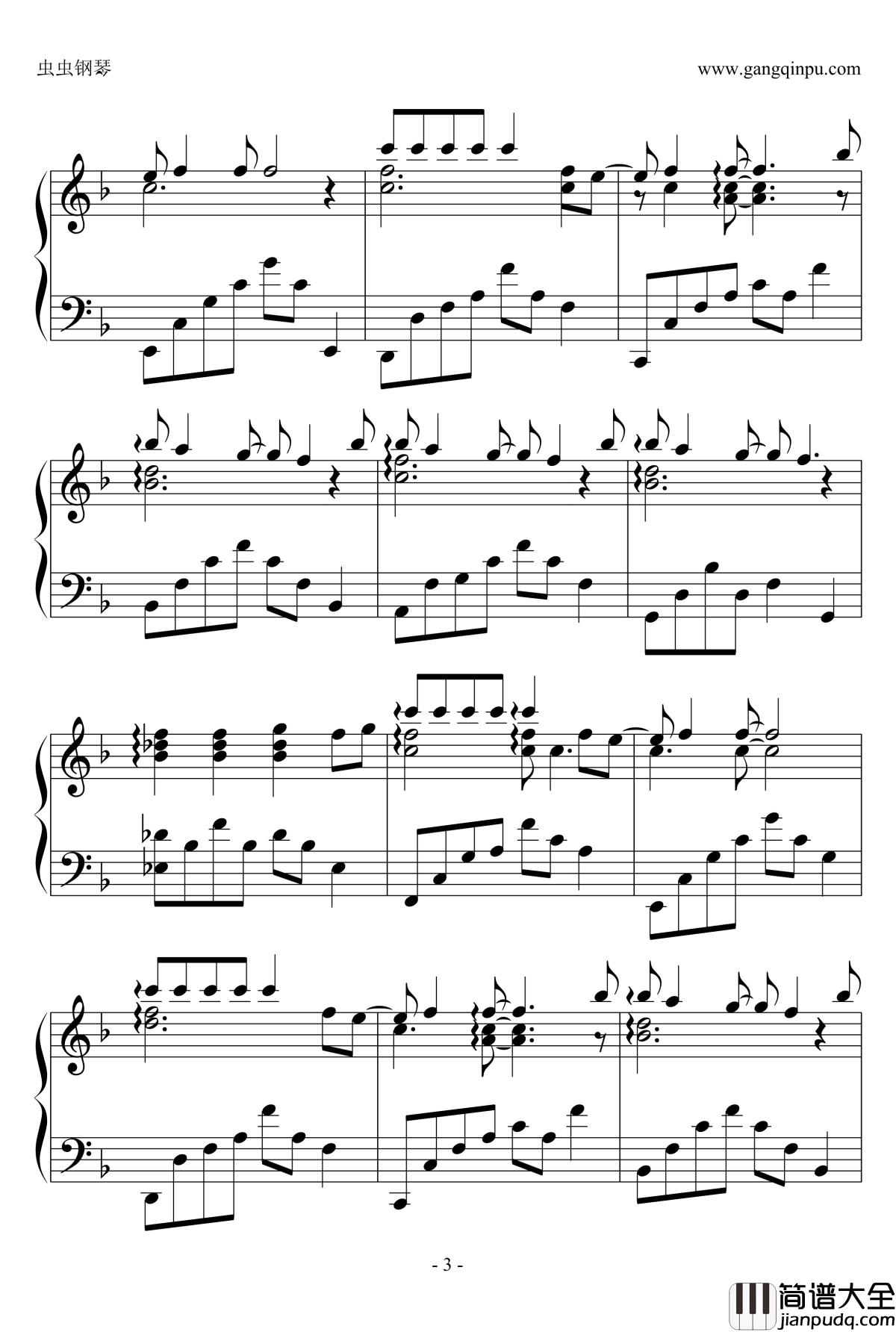 ３人でいる時間钢琴谱_我的青春恋爱物语果然有问题