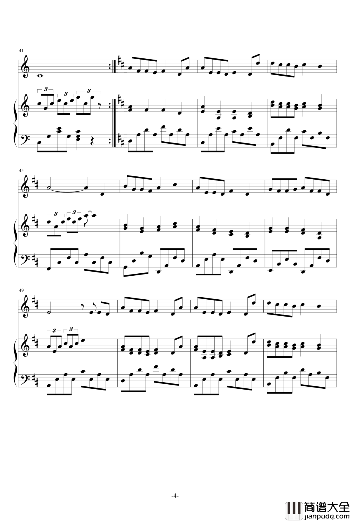 送给闫夏的礼物钢琴谱_我爱闫夏