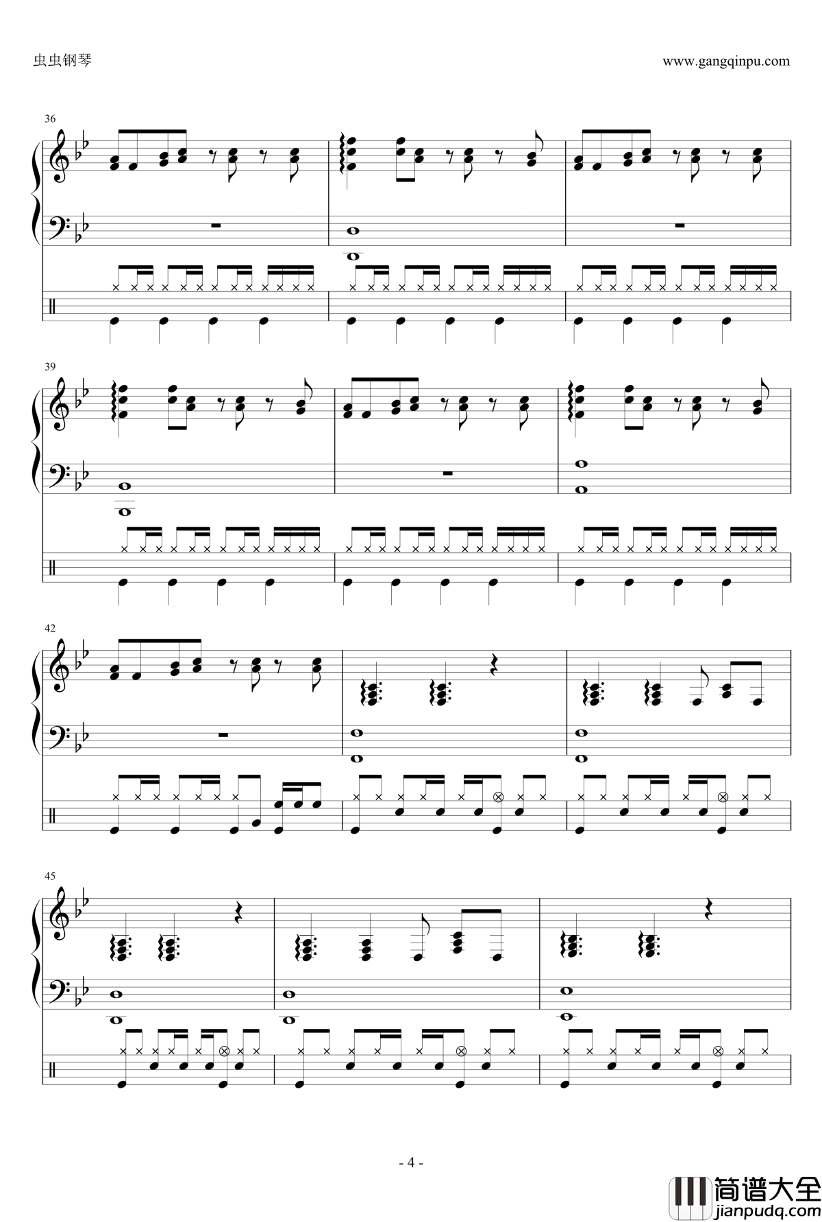 Just_the_way_you_are钢琴谱_邓紫棋版弹唱总谱