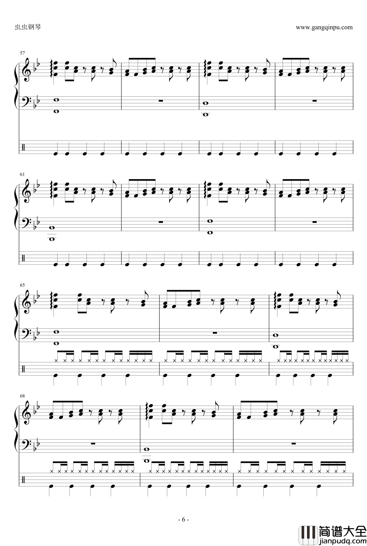 Just_the_way_you_are钢琴谱_邓紫棋版弹唱总谱