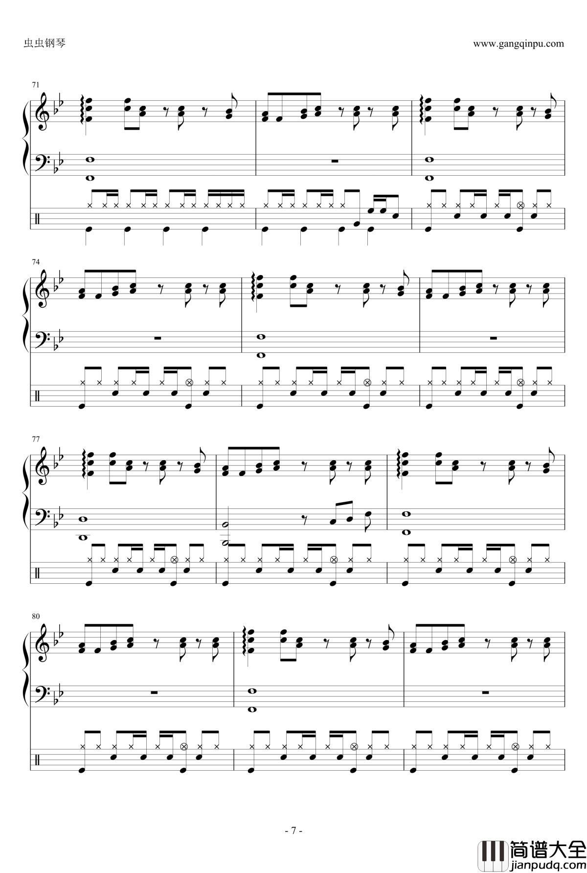 Just_the_way_you_are钢琴谱_邓紫棋版弹唱总谱