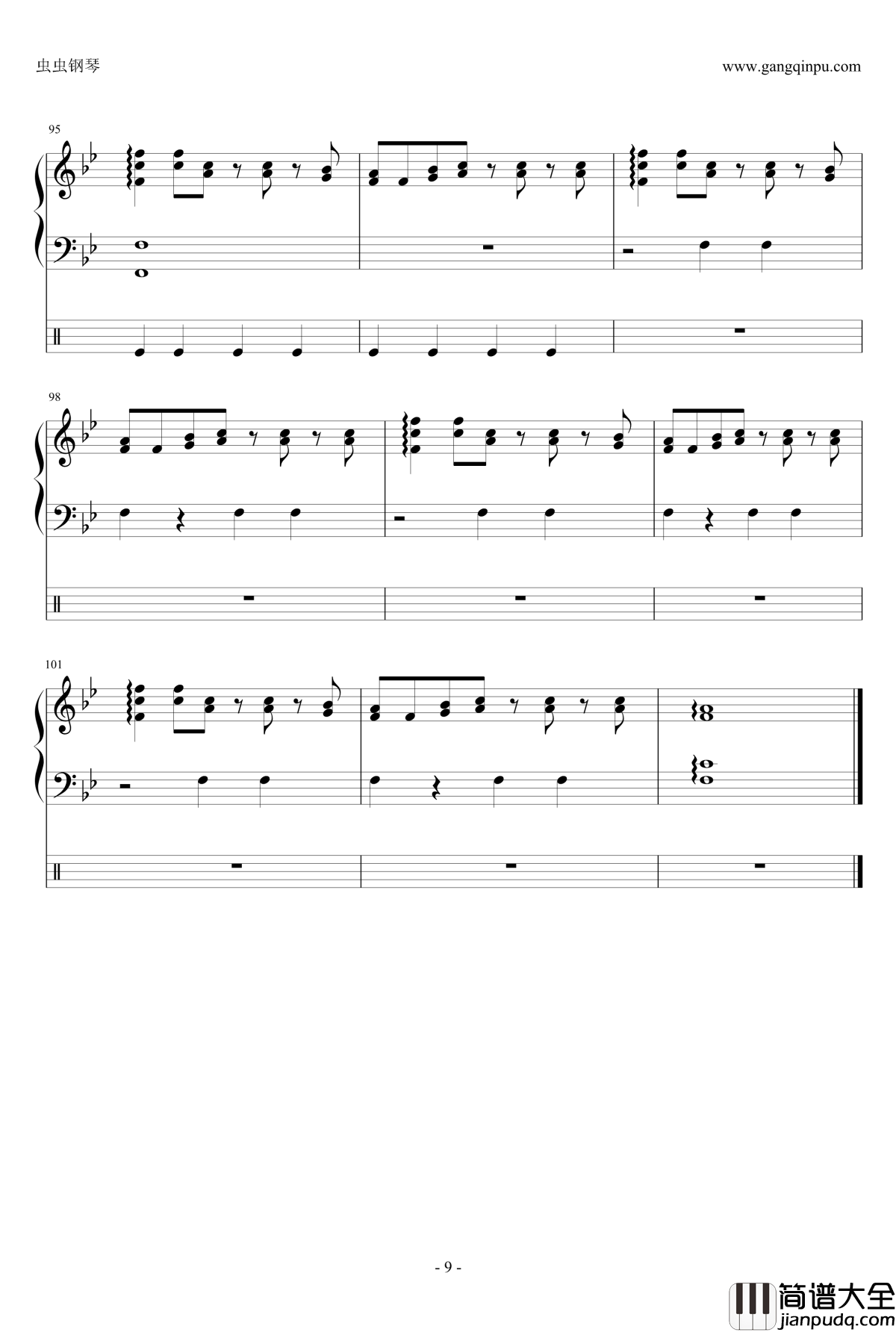 Just_the_way_you_are钢琴谱_邓紫棋版弹唱总谱