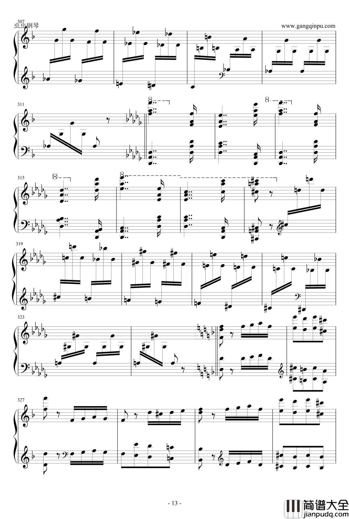 死之舞钢琴谱_双手改编_李斯特