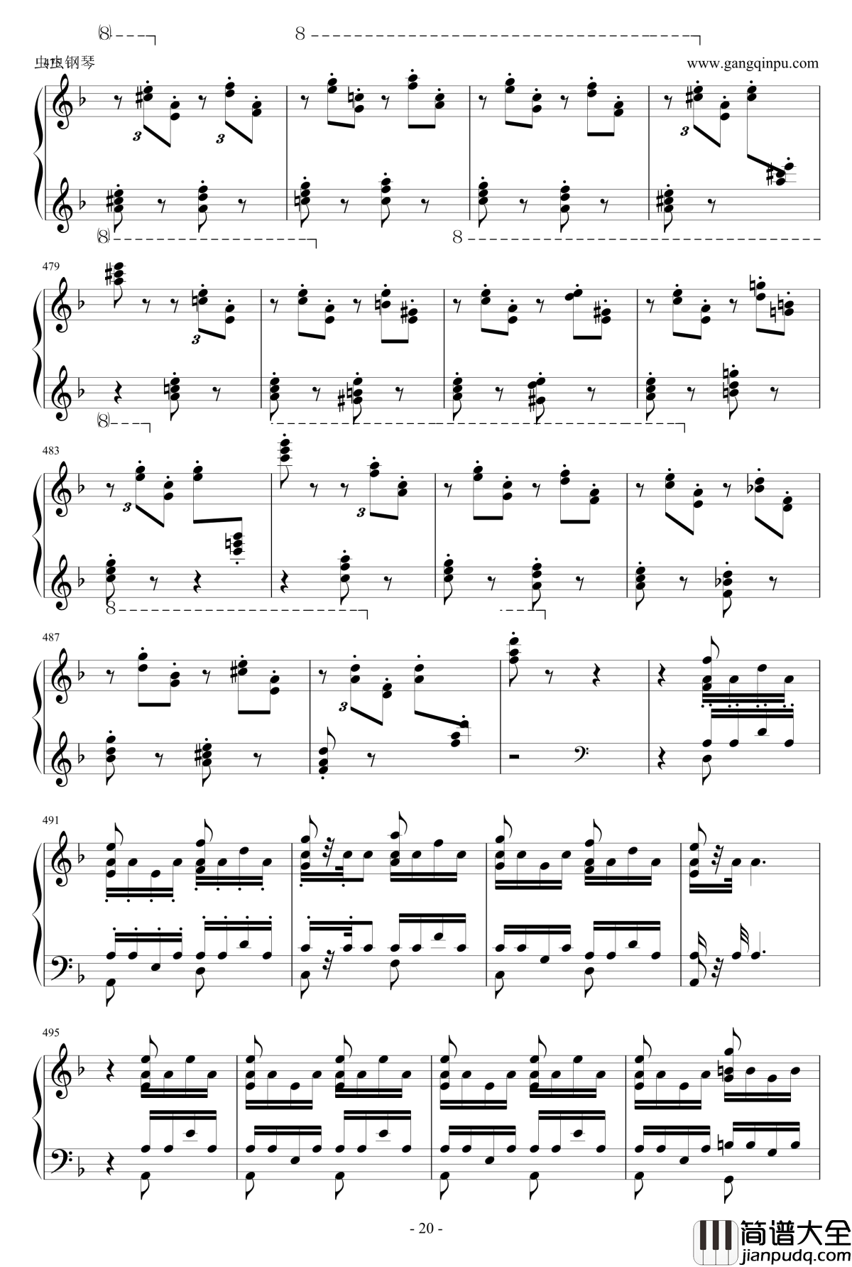 死之舞钢琴谱_双手改编_李斯特