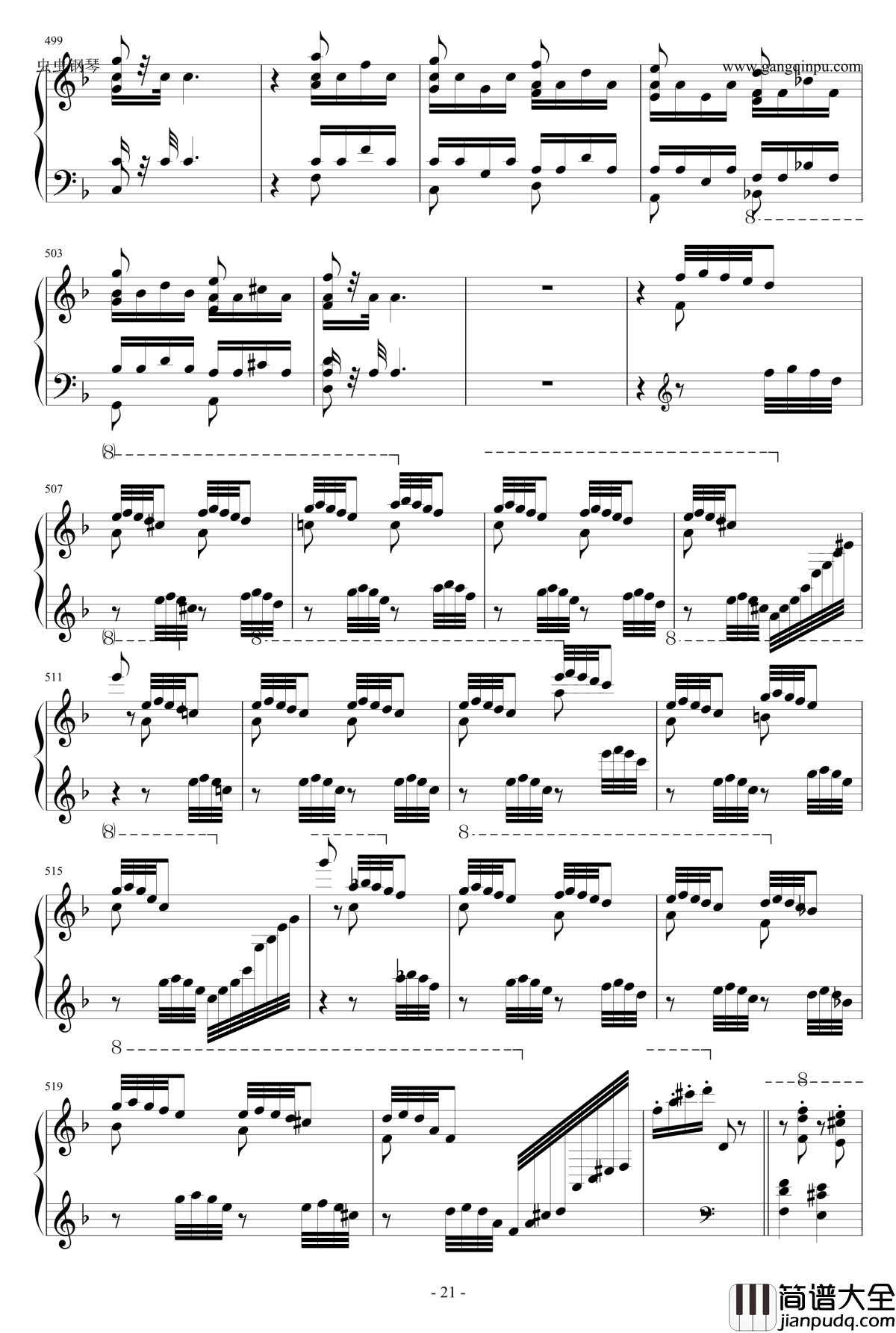 死之舞钢琴谱_双手改编_李斯特