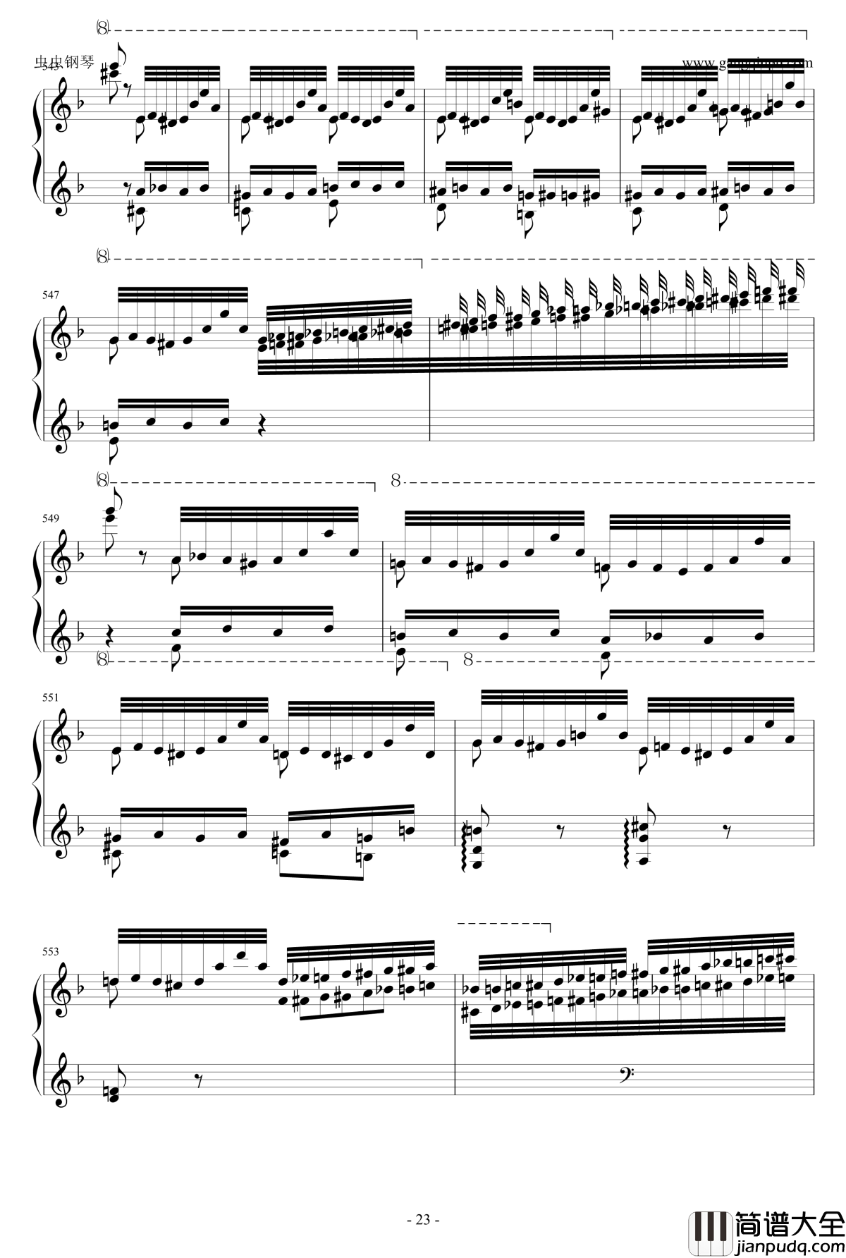 死之舞钢琴谱_双手改编_李斯特