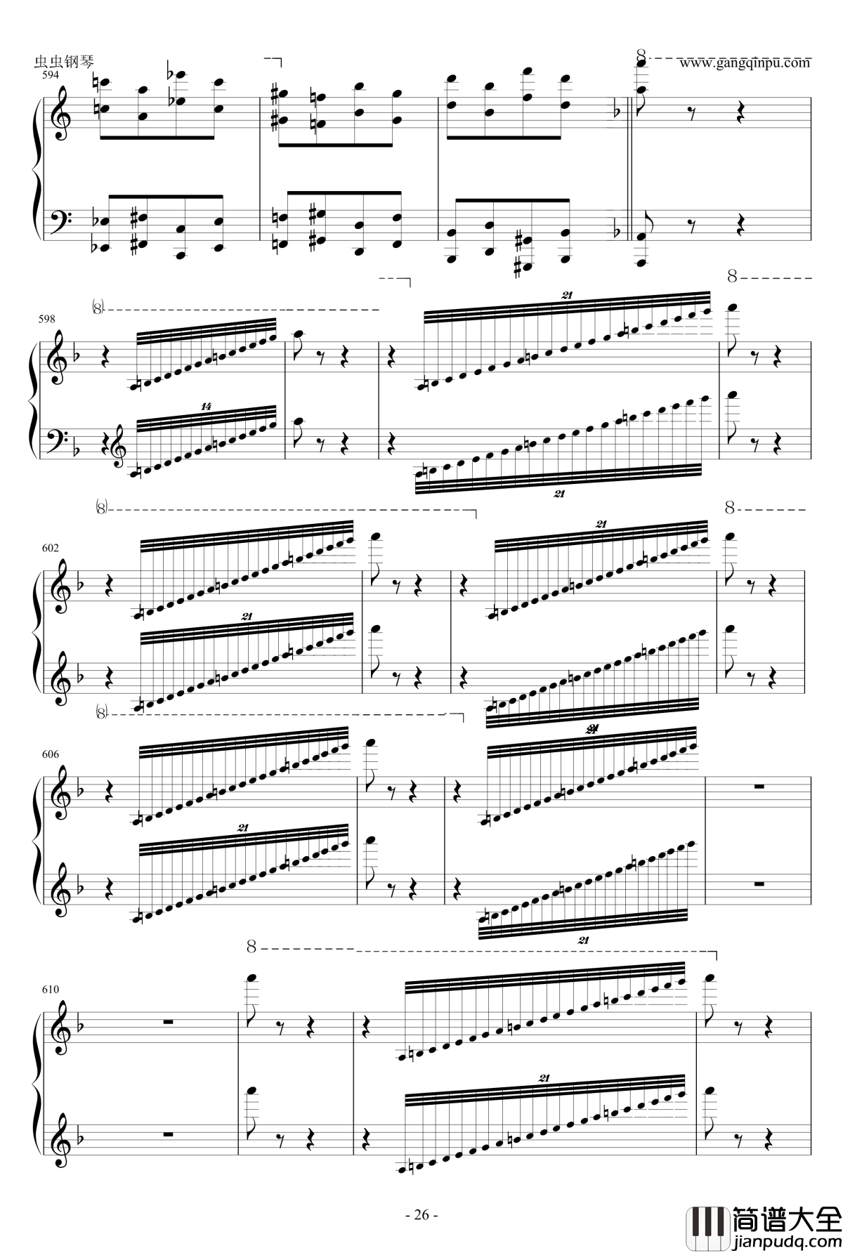 死之舞钢琴谱_双手改编_李斯特