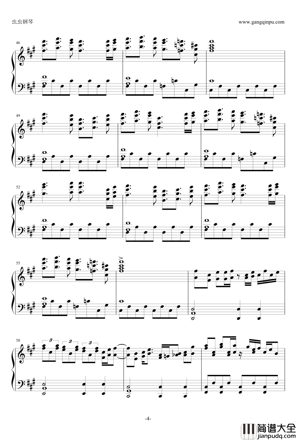 东方星莲船钢琴谱_春の湊に_东方project