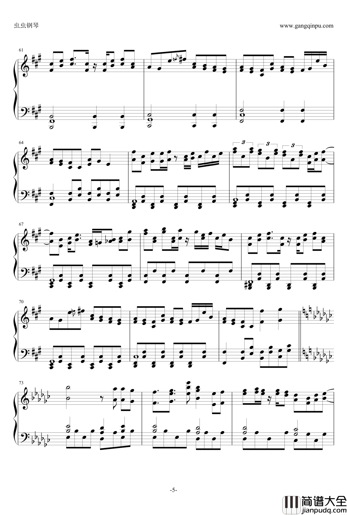 东方星莲船钢琴谱_春の湊に_东方project