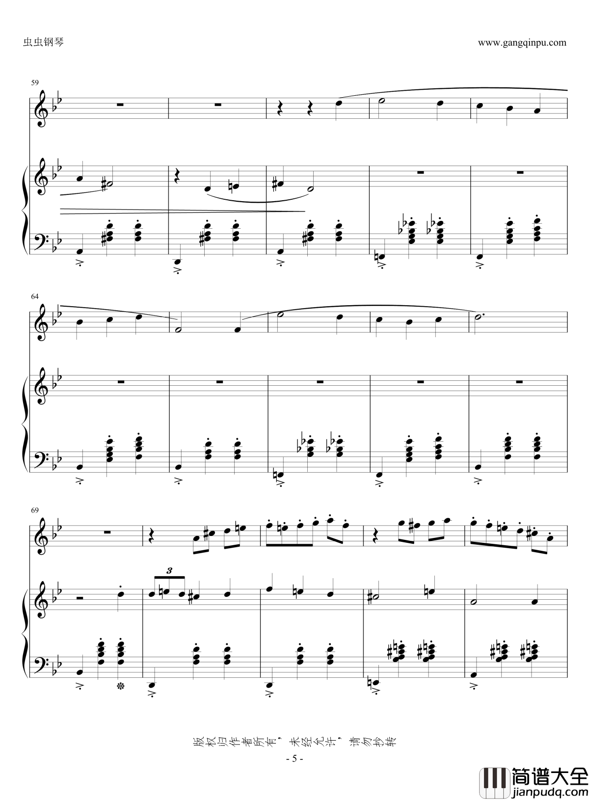 人生的回转木马钢琴谱_小提琴钢琴合奏_哈尔的移动城堡