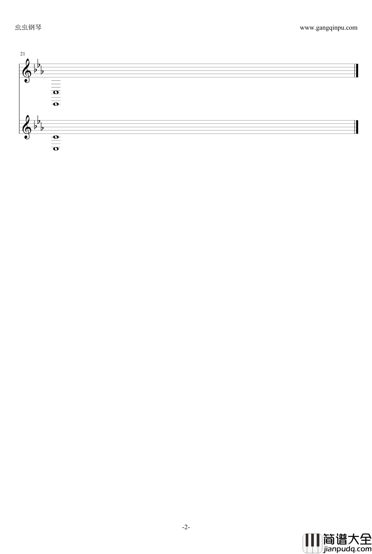 功夫熊猫主题钢琴谱_The_piano_guys_the_Piano_Guys