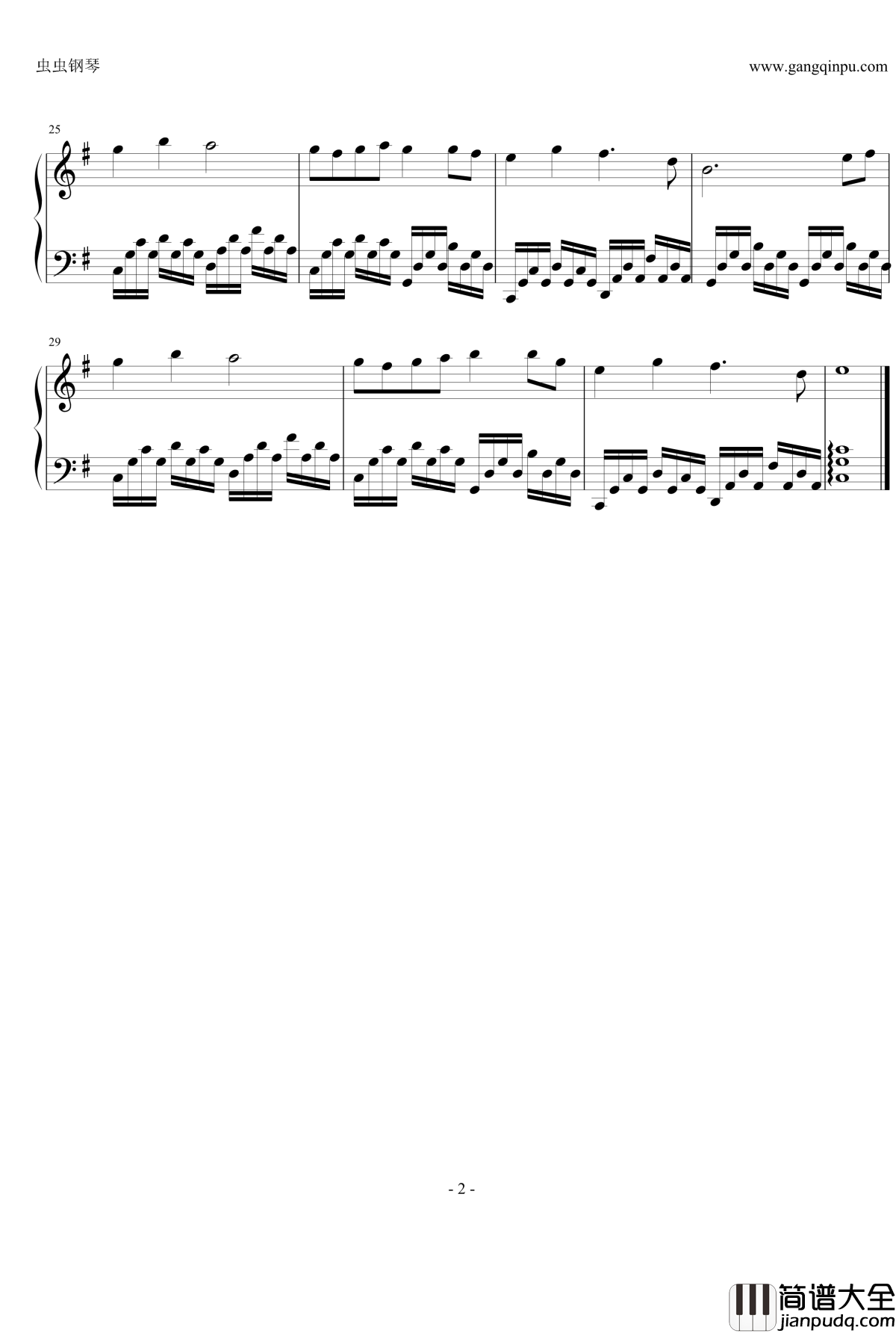 可念不可说钢琴谱__太子妃升职记