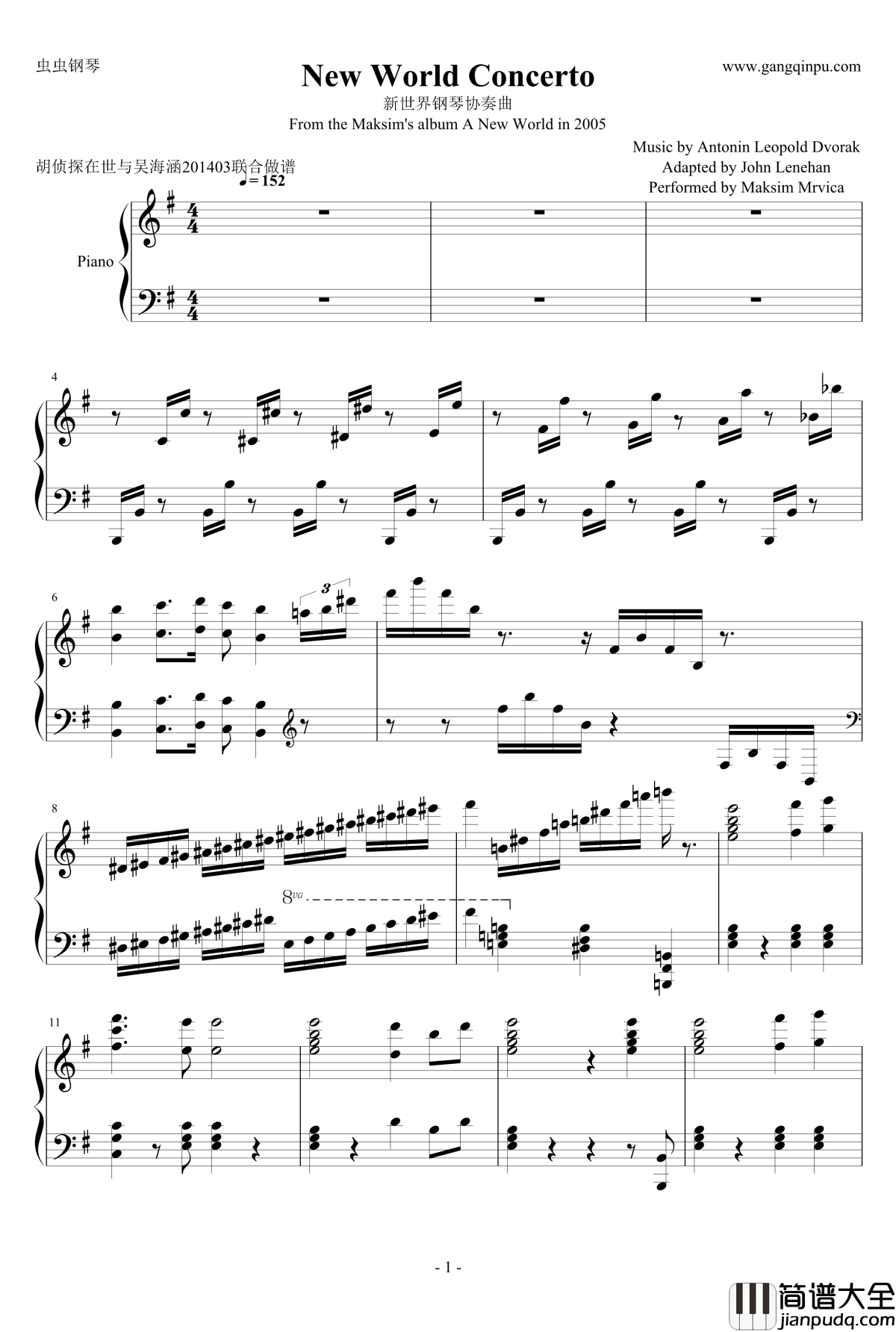 New_World_Concerto钢琴谱_新世界钢琴协奏曲_马克西姆演奏版本_Maksim·Mrvica