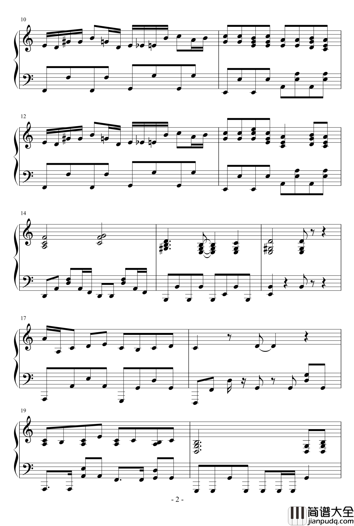 深蓝的随机数钢琴谱_八云轨