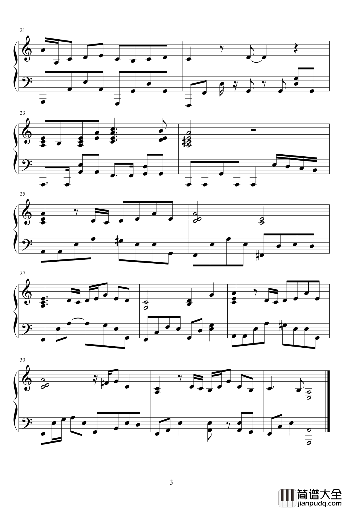 深蓝的随机数钢琴谱_八云轨