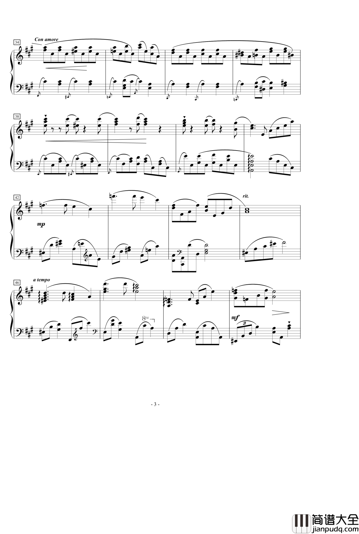 A大调叙事曲钢琴谱_yutianyue126