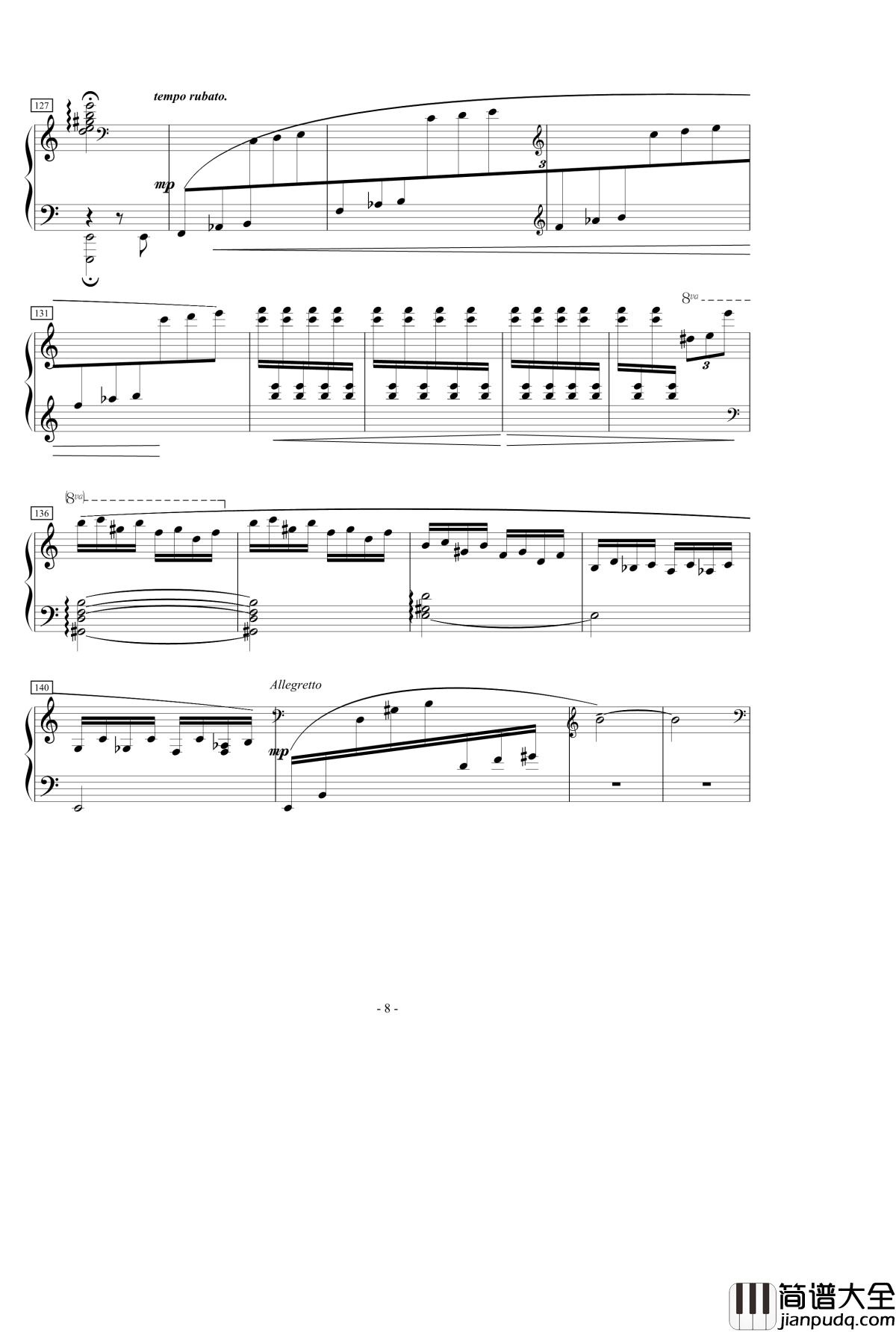 A大调叙事曲钢琴谱_yutianyue126