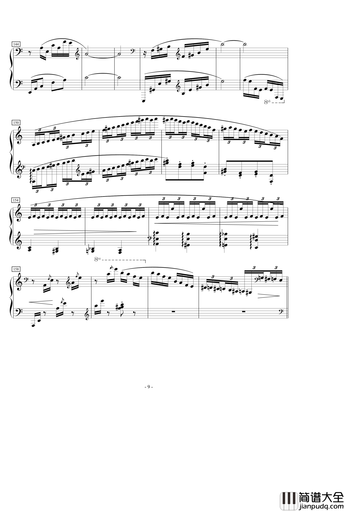 A大调叙事曲钢琴谱_yutianyue126