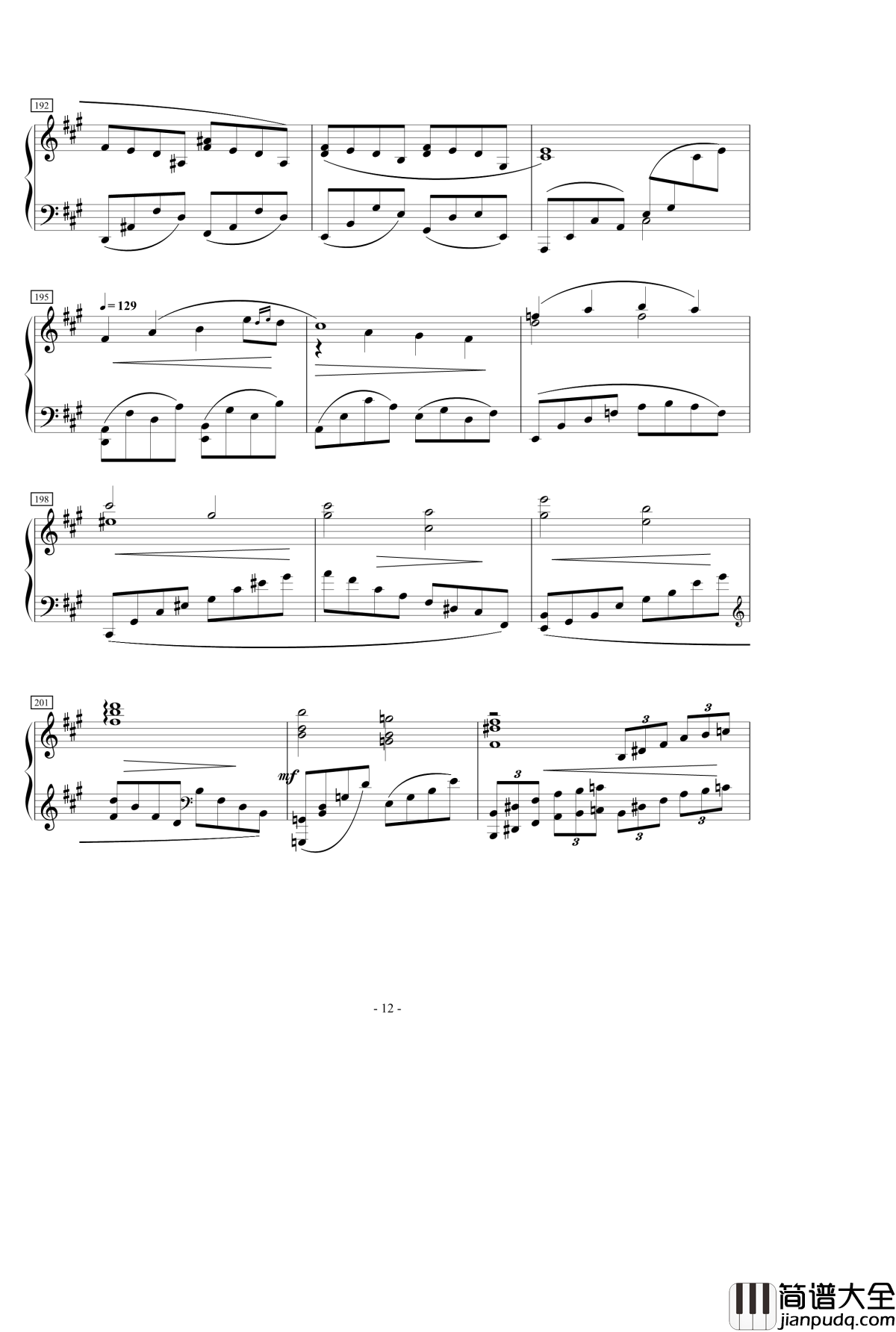 A大调叙事曲钢琴谱_yutianyue126