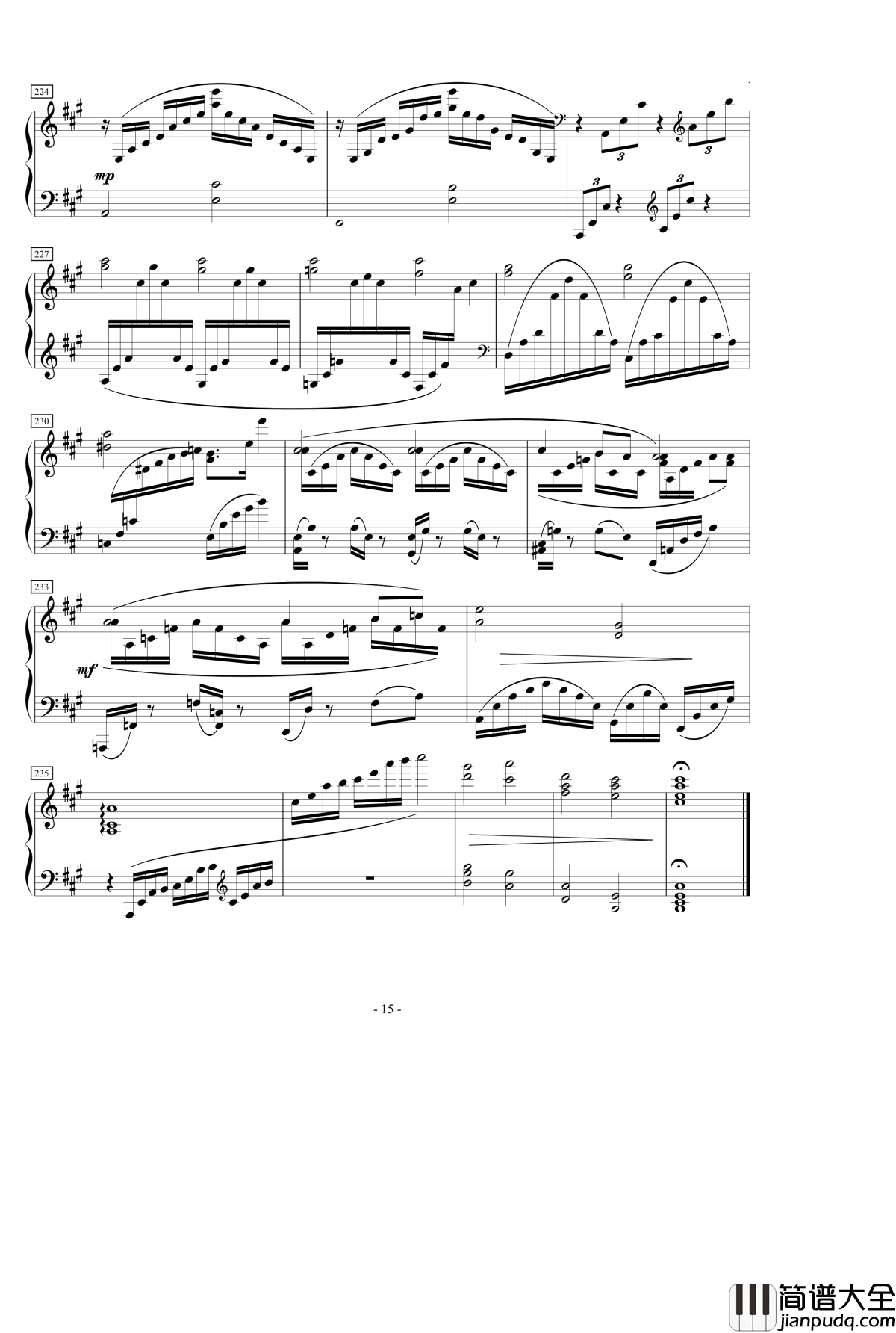 A大调叙事曲钢琴谱_yutianyue126