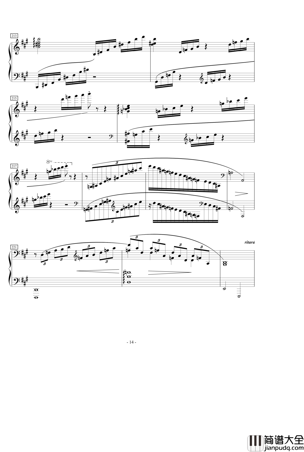 A大调叙事曲钢琴谱_yutianyue126