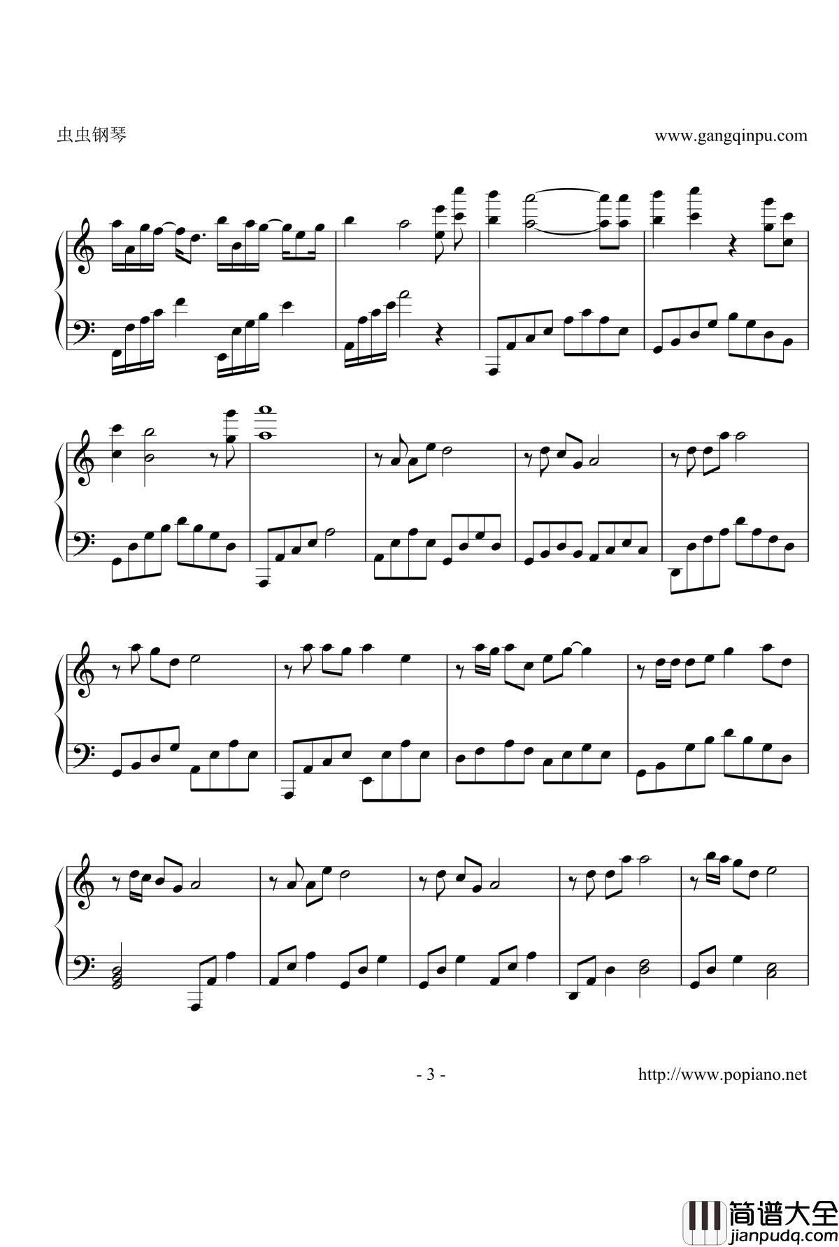 赤血长殷钢琴谱_独奏_王凯