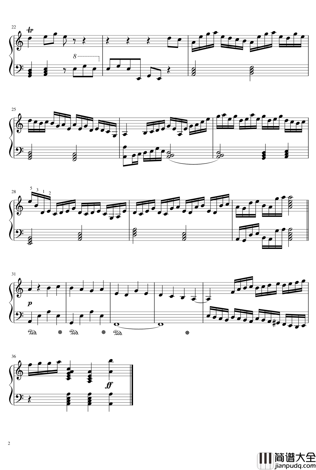 Dragon钢琴谱_轮回枫影