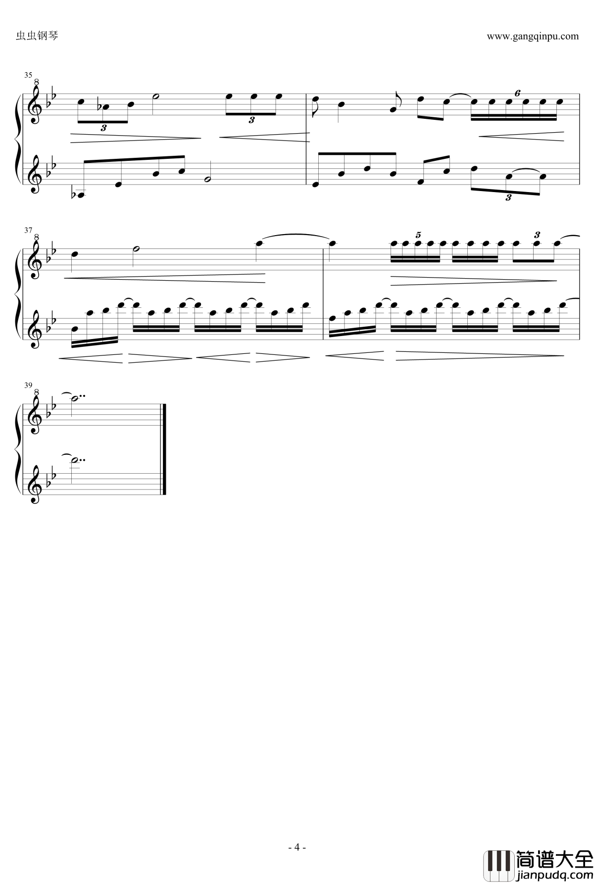 迷惘钢琴谱_天籁传声