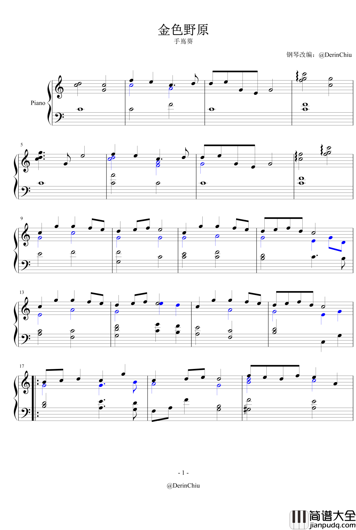 金色野原钢琴谱_手嶌葵