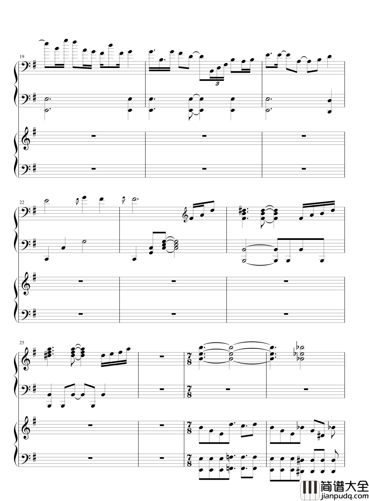 小五与恋的合奏钢琴谱_东方_东方project_琴艺