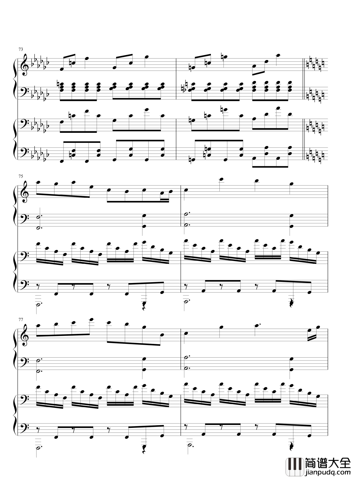 小五与恋的合奏钢琴谱_东方_东方project_琴艺