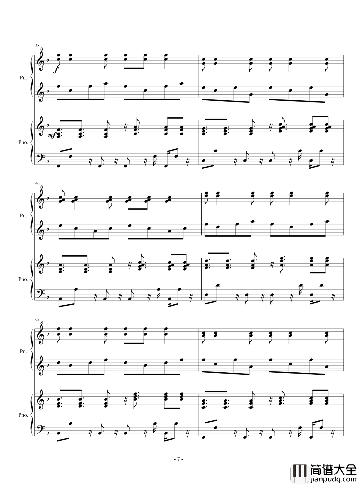 伴奏曲钢琴谱_lujianxiang555