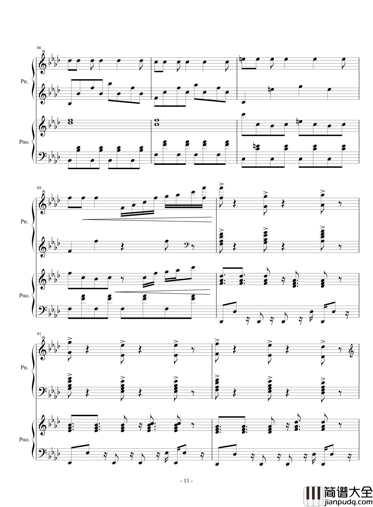 伴奏曲钢琴谱_lujianxiang555