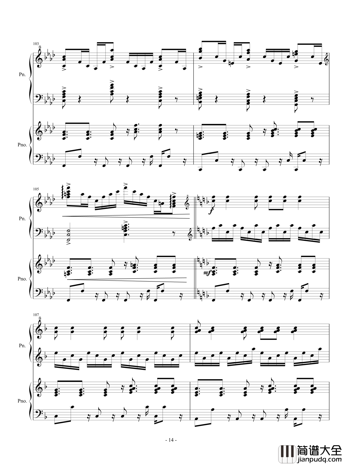 伴奏曲钢琴谱_lujianxiang555