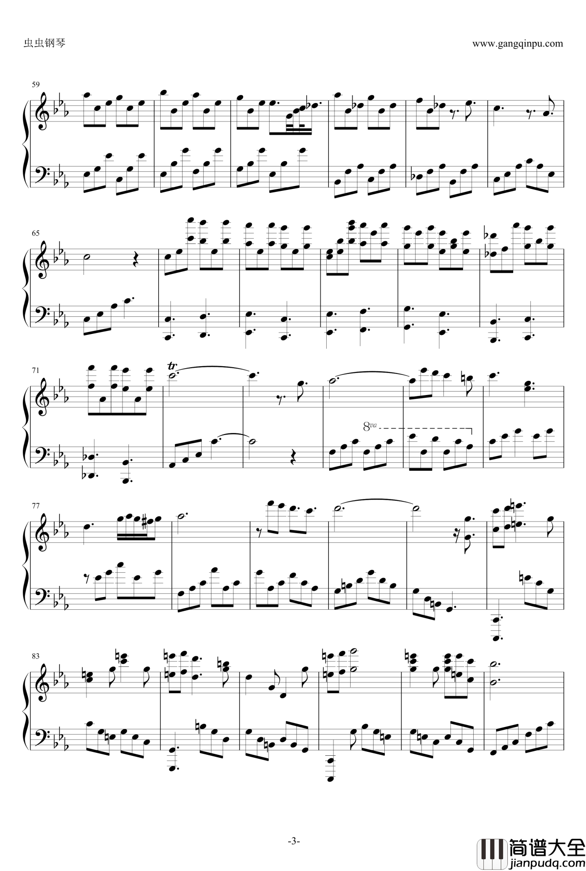 Huljic_Lyra钢琴谱_马克西姆_Maksim·Mrvica