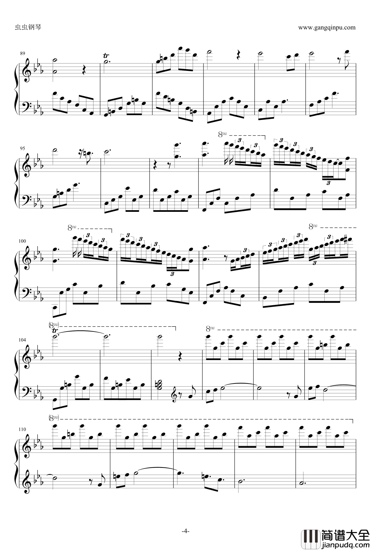 Huljic_Lyra钢琴谱_马克西姆_Maksim·Mrvica