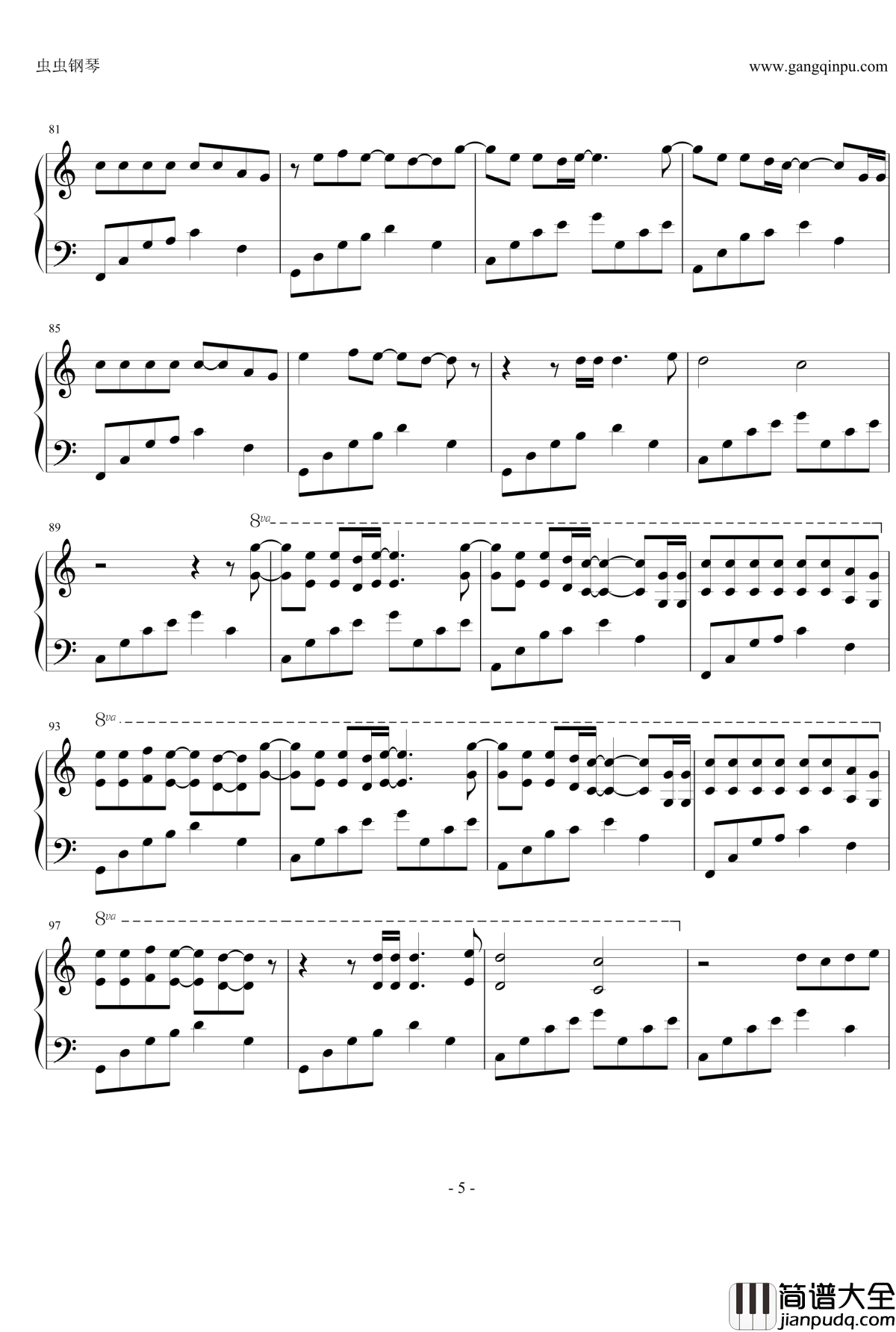 我是真的爱你钢琴谱_张宇