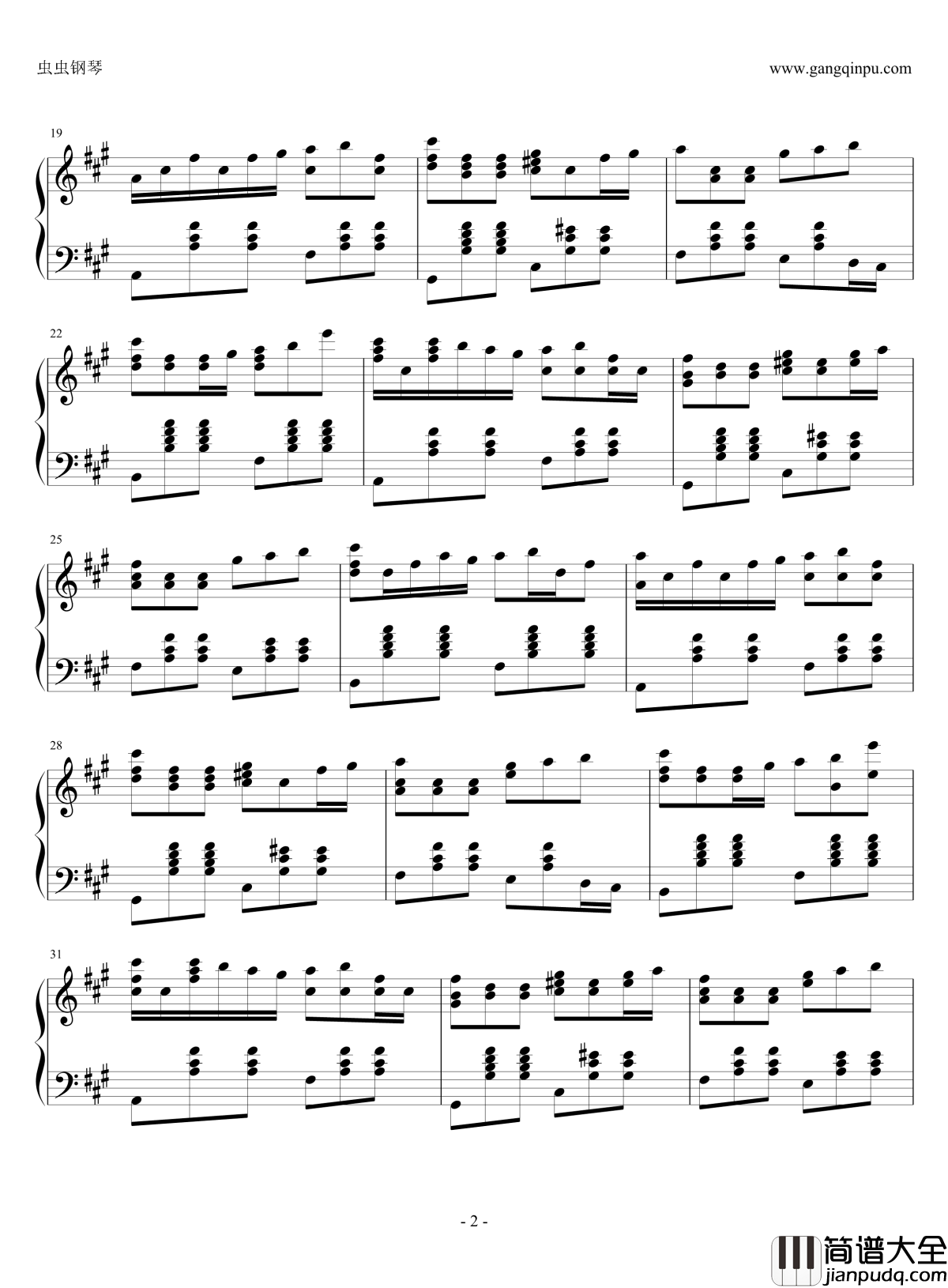 No_Path_Back_钢琴谱__蔷花，红莲_主题曲_蔷花，红莲