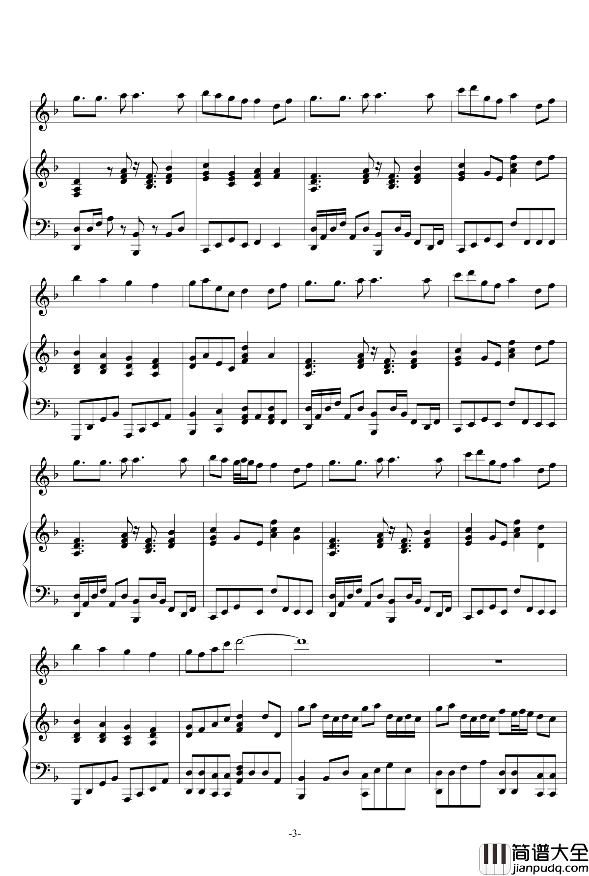 千本樱钢琴谱_小提琴钢琴