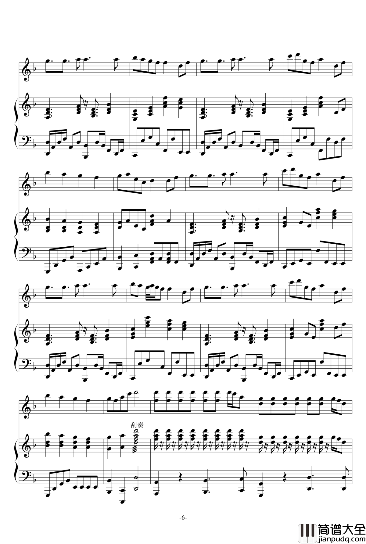 千本樱钢琴谱_小提琴钢琴